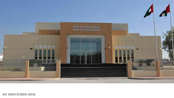 الإمارات.. تأجيل النظر في “قضية التخابر”