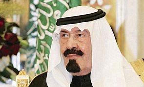 العاهل السعودي يوافق على برنامج الكشف المبكر للإعاقة السمعية