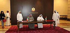 الكويت والامارات توقعان اربع مذكرات تفاهم