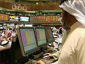 البورصة تغلق على ارتفاع السعري وانخفاض الوزني