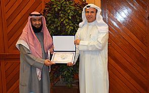العلوم الإدارية نظمت ‘الشخصية الإدارية الناجحة’