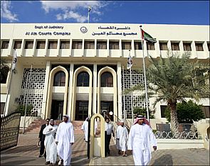 الإمارات تدين 15 متهما في قضايا أمن دولة