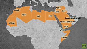 تورط 13 دولة عربية في عمليات تعذيب ‘سي آي إيه’