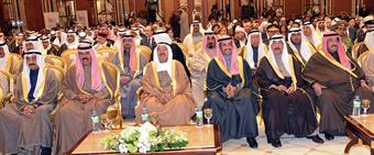 سمو امير البلاد يتفضل برعاية وحضور حفل جائزة سمو الشيخ سالم العلي للمعلوماتية