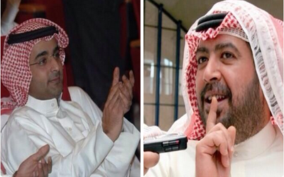 النيابة تضم البلاغات التكميلية إلى بلاغ الكويت