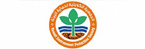 حماية البيئة : وثيقة المعلم المتميز للمدارس الخضراء