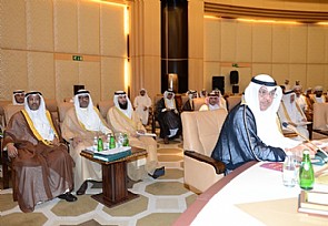 لجنة خليجية مشتركة لتعزيز العلاقات مع أوروبا