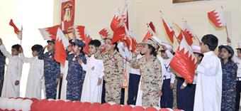 مملكة البحرين تحتفل بالعيد الوطني ومرور 43 عاما على استقلالها