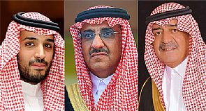 الملك سلمان: المملكة ستظل متمسكة بالنهج القويم