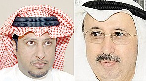 إعادة سامي النصف للكويتية