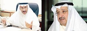 التحفظ على أموال وأسهم وعقارات الرجعان وأسرته بصفته متهما بقضية مال عام