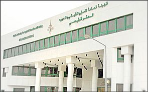 التطبيقي تعلن مواعيد مراجعة المقبولين الجدد
