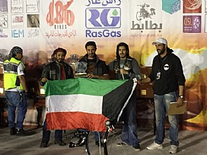 الكويت تتفوق في مهرجان قطر الخيري الثاني
