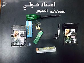 ضبط مواطن مطلوب 12 ألف دينار وبحوزته مخدرات