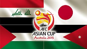 إسدال الستار على مجموعات كأس آسيا اليوم