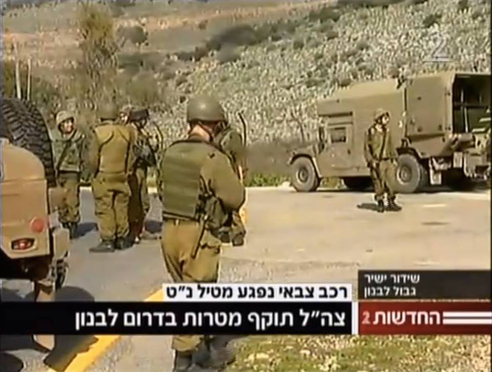 مقتل 4  إسرائيليين على الاقل على الحدود اللبنانية