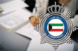 ضابط مخفر يتعرض لتهديد بالقتل من والدة وشقيق مدان بقضية مخدرات