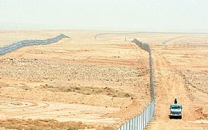 السعودية توسع المنطقة العازلة مع اليمن