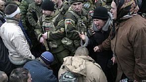 الجيش الأوكراني ينسحب من مطار دونتسك