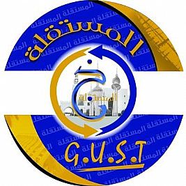 مستقلة الخليج: ندين الاساءة للرسول الكريم