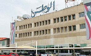الوطن: حكم باسم الأمير بوقف سحب ترخيص جريدة الوطن ومجلاتها