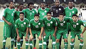 السعودية تفوز ببطولة الخليج للمنتخبات الاولمبية