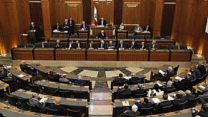 البرلمان اللبناني يفشل للمرة 18 في انتخاب رئيس الجمهورية