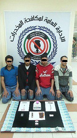 ضبط عصابة بحوزتها 300 جرام حشيش و 50 جرام مارجوانا