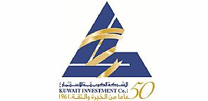 صندوق السندات للكويتية للاستثمار يحقق ارباحا قياسية
