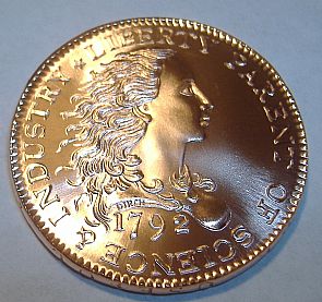 تاجر يدفع 2.6 مليون دولار في سنت أمريكي نادر