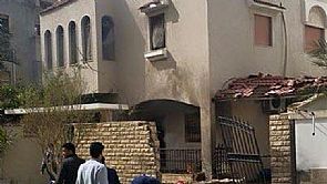 انفجار يستهدف منزل السفير الإيراني في ليبيا