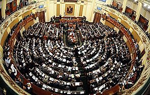 مصر: 7416 مرشحا لانتخابات مجلس النواب المقبل