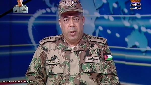 الجيش الأردني: داعش قتل الكساسبة في 3 يناير