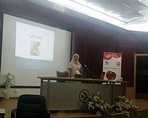 ‘الفروانية الصحية’ تختتم فعالية ‘قلبك امانة’