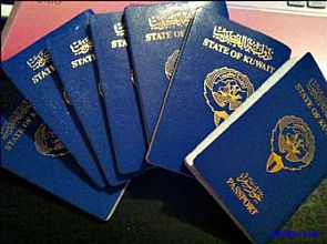تزوير 100 جواز سفر،التحقيق مع مصريين وبدون يعملون في قطاع الجنسية