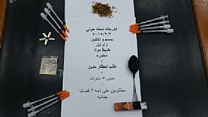 ‏ضبط هيروين مع مواطنين بعد مطاردة على الأقدام
