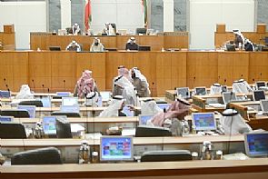 المجلس يوافق على الخطة الإنمائية