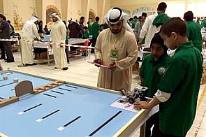 التصفيات النهائية لمسابقة الروبوت السنوية