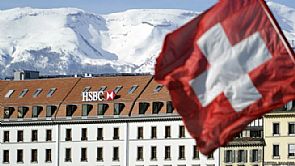 الشرطة السويسرية تقتحم مكاتب إتش إس بي سي لمتابعة التحقيقات بشأن ادعاءات غسيل أموال وتورط ‘عملاء أثرياء’