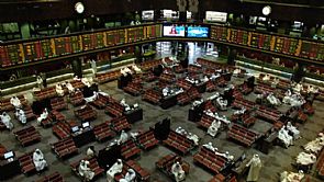 البورصة تغلق على انخفاض السعري