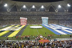 رقم قياسي لجماهير الدوري السعودي، عددهم قارب المليون متفرج