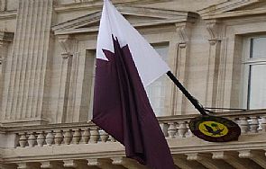 مجلس التعاون يندد باتهامات مصر ضد قطر