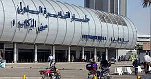 مديرة بنك في الكويت تختلس 700 ألف دينار