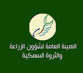 هيئة الزراعة تحظر استيراد الطيور من بلغاريا