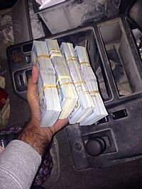 ‏احباط تهريب ٤٠٠ ألف دولار من العراق