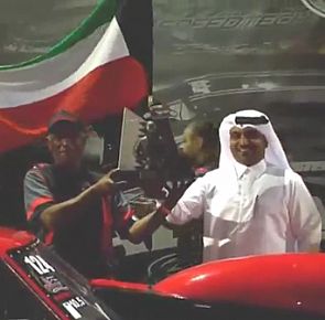 منتخب الكويت للسيارات يحصد المركز الأول ببطولة قطر