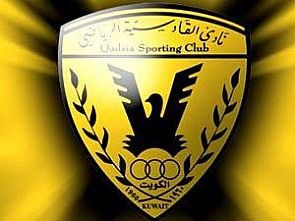 القادسية يتغلب على الكويت ويحسم قمة دوري السلة