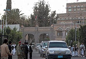 مجلس الأمن يطالب الحوثيين بالعودة للتفاوض فوراً