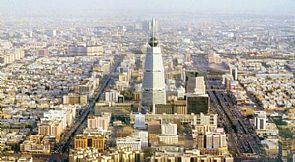 الرياض: لا سبيل لمواجهة تهديدات المنطقة إلا بالتعاون