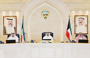مجلس الوزراء يعقد اجتماعه الأسبوعي